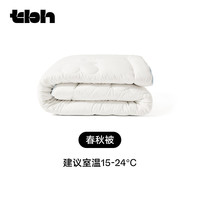 88VIP：野兽派 新防螨抗菌春秋被 PRO 150X210CM