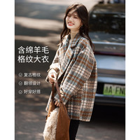 尚静 女士复古格纹拼色毛呢大衣 冬季保暖中长款夹棉外套