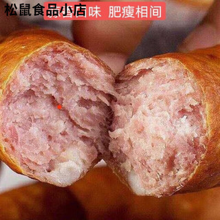  商委 蒜香味道 哈尔滨红肠 商委散装松仁小肚