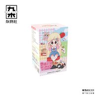 88VIP：九木杂物社 Drama-Van 慵懒时光系列 盲盒桌面摆件 单个随机发货