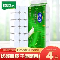 Rain Forest 雨森 卷纸 5层5000g