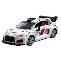 CaDA/咔搭 飞驰人生3系列 C51104 电影同款 程遥控积木  奥迪A3拉力赛车 1:20 积木车模