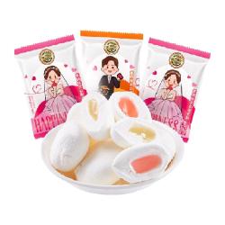 徐福记 混合口味 棉花糖  500g