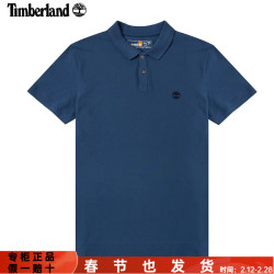Timberland T恤男 夏季新款户外运动半袖纯棉宽松透气商务休闲翻领短袖polo衫