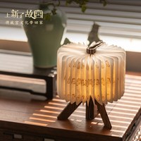 上新了故宫 上新了文创 御猫款 R形灯 USB充电折叠睡眠小夜灯 紫禁光影