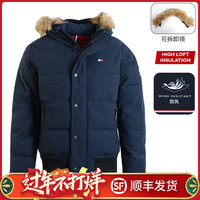 TOMMY HILFIGER 汤米希尔费格 男士秋冬新款连帽棉服
