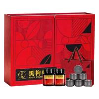 YUQEAFOOR 裕杞福 黑枸杞