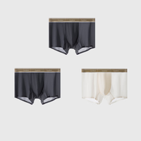 金利来 男士内裤男10A级抗菌平角裤轻薄速干透气男士四角短裤衩3条装 锦纶275-深灰*2、玉石白*1