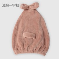 恒澍 干发帽女加厚吸水擦头发毛巾可爱浴帽成人长发洗头浴帽包头巾