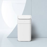 拓牛 T1S 智能垃圾桶 15L 自动打包换袋 家用
