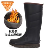 非常行 JW332NK20200919 男士高筒雨鞋 冬季加绒加厚保暖 透气防滑 落叶黄色 39码