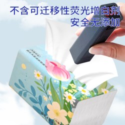 纯尚美 500张大包纸巾抽纸家用实惠装卫生纸擦拭纸面巾纸抽餐巾纸整箱批