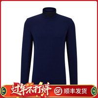 HUGO BOSS 男士长袖T恤 春秋新款