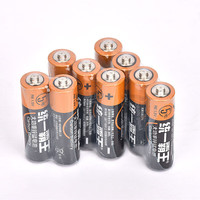 统一霸王 7号电池 8粒装