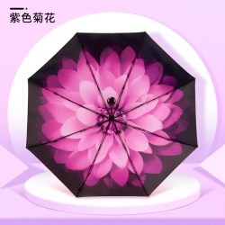 皮匠坊 自动开收紫色菊花双层晴雨伞 UPF50+ 防晒黑胶