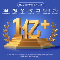 壹念 德国马桶清洁剂 洁厕宝