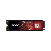  acer/宏碁 11000MB/s SSD固态硬盘