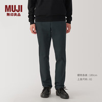 無印良品 MUJI 无印良品 AE0XZA4A 纯色拉链直筒休闲长裤 深灰 73