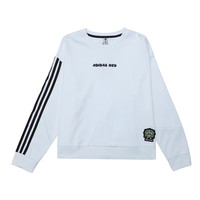 adidas 男女 纯棉卫衣、可选运动裤