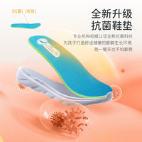  ANTA/安踏 软弹轻便 儿童跑步鞋 【男密网】深航海蓝/白/亚海蓝-3 34 鞋内长21.5cm