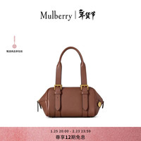 Mulberry 玛葆俪Boston 小号手提包 亮褐色
