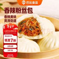 巴比 香辣粉丝包 300g*2包 12只