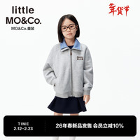 Little MO&CO. 假两件设计 儿童夹克外套 可拆领