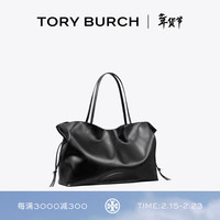 TORY BURCH ELLA 抽绳云朵托特包女包TB 178767 黑色 001 OS