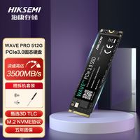 じ*ん様 M.2 2280 NVMe 1TB SSD TLD-M3A01T3　2 PCパーツ じ*ん様 M.2 2280 NVMe 1TB SSD TLD-M3A01T3 2