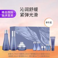 苏秘37° 苏秘水漾沁润礼盒套盒 410ml