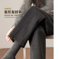 韩都衣舍 高腰哈伦裤女秋季2025时尚显瘦休闲裤