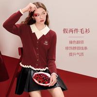 百图 2026秋冬季少女感甜美风毛针织衫上衣