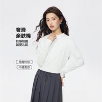 佐丹奴 女士奢滑触感修身半高领长袖T恤