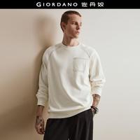 佐丹奴 男士设计系列宽松圆领长袖套头卫衣