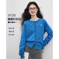 熙世界sllsky 熙世界 小圆领开衫女春秋新款慵懒风宽松显瘦刺绣针织外套