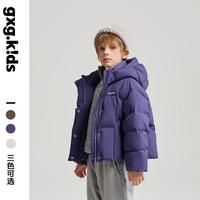 gxg.kids GXG童装男女同款冬季羽绒服保暖防风外套加厚洋气
