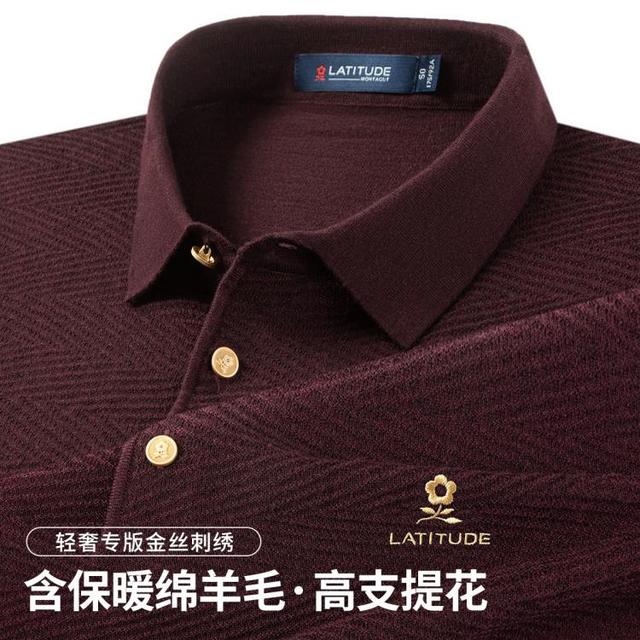 梦特娇 刺绣长袖男士polo衫