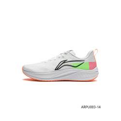 李宁 赤兔 7 马拉松竞速跑步男鞋 ARPU003-1 黑色 41.5