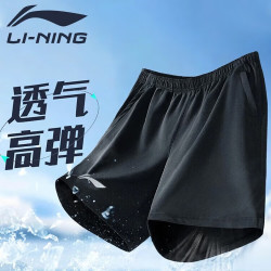 李宁 男款运动短裤 100094721483