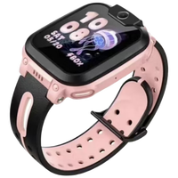 小天才 D2A电话手表 粉色