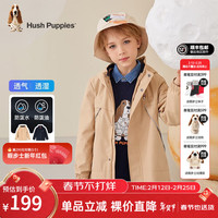 暇步士 女童风衣外套 暖卡其 150cm