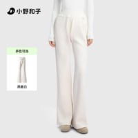 小野和子 垂感休闲喇叭裤女秋冬外穿运动微喇休闲裤TK