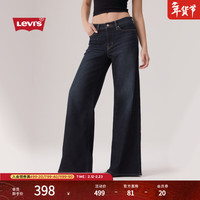 Levi's 25年秋冬女士美式休闲318宽松塑形阔腿牛仔裤 深蓝色 26 (30) 复古深蓝