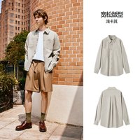 移动端：森马 休闲裤男早春时尚男09印花九分裤