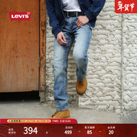 Levi's 26年春夏男士美式复古水洗502标准锥形牛仔裤 浅蓝色 36 (32)