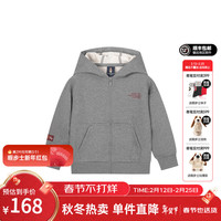 暇步士 童装男女大童2025秋季儿童时尚休闲连帽针织外套 中花灰 140 cm