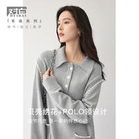 DUIBAI 冬装商务通勤撞色贝壳绣POLO领直筒裙女式长款针织连衣裙