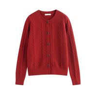 茵曼 新年红色麻花开衫毛衣女2026春秋款复古慵懒舒适圆领针织外套