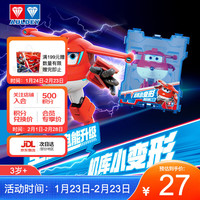 奥迪双钻 超级飞侠15电能机库小变形乐迪儿童玩具男女孩780010 小变形-乐迪