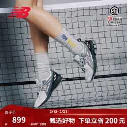 new balance 23年男鞋女鞋1906R系列透气复古运动老爹鞋M1906RHA 37